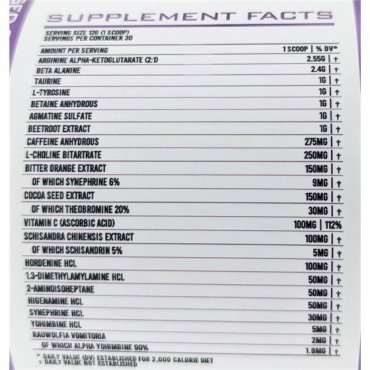 Pharma X - Alchemist Advanced Pre-Workout Formula 360 G PHARMA X